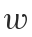 WriteFreely logo